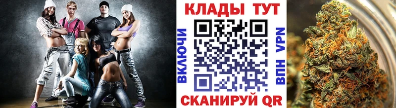 Где купить Нестеров КОКАИН Амфетамин Гашиш Мефедрон А ПВП
