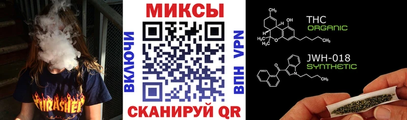 даркнет сайт  Нестеров  Бутират 99% 