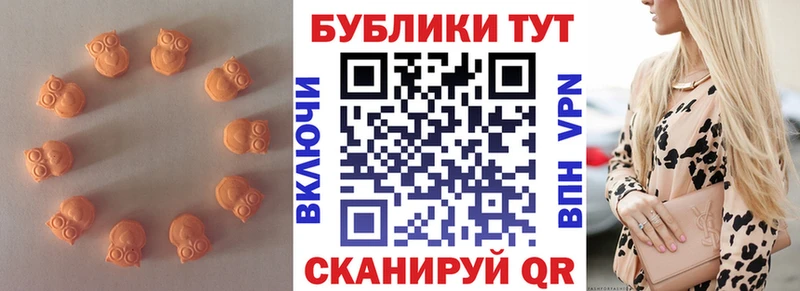 закладка Нестеров KRAKEN маркетплейс ЭКСТАЗИ Punisher