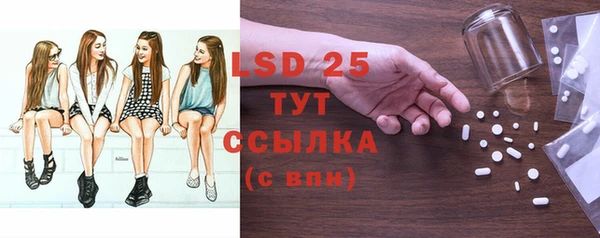 дурь Медвежьегорск