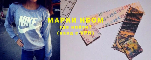 альфа пвп VHQ Алзамай
