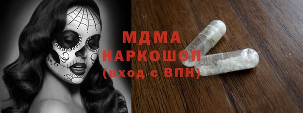 амф Алексеевка