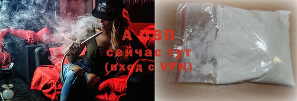 амф Алексеевка