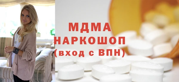 амф Алексеевка
