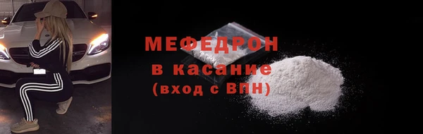 амф Алексеевка