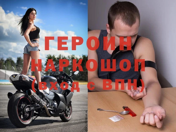 метадон Алексин