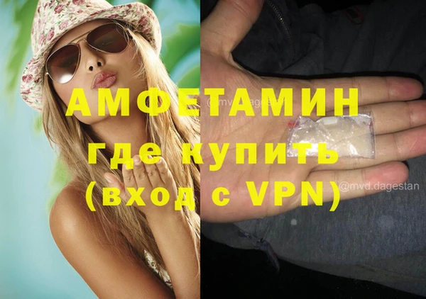 ГАЛЛЮЦИНОГЕННЫЕ ГРИБЫ Абдулино