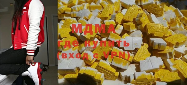 амф Алексеевка