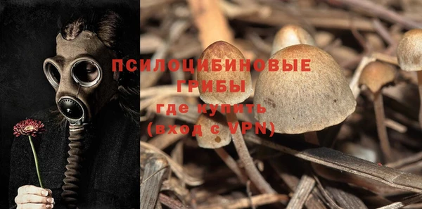 меф VHQ Мегион