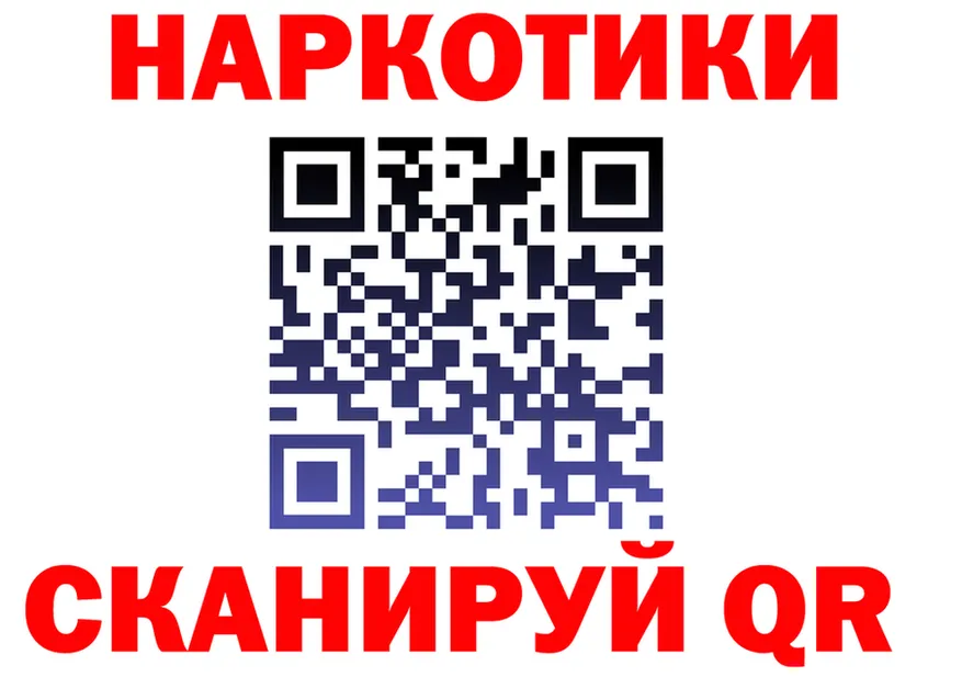 COCAIN Fish Scale зеркало shop omg Нестеров
