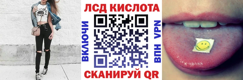 как найти Нестеров Марки N-bome 1,5мг