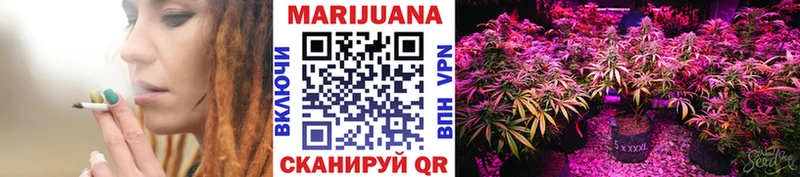 дарк нет официальный сайт Нестеров Бошки Шишки индика купить наркоту